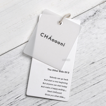 Clothing Shop Hanging Tag Made Special Paper Brief About Fashion Clothes Hangtag Tag Listed Spot Generic Pendant Set To Do