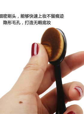 化妆刷粉底液刷子长杆bb霜洁面刷
