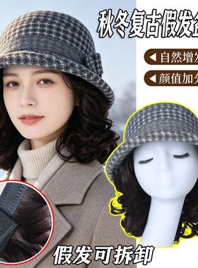 新款帽子假发一体女秋冬时尚气质短卷发中老年妈妈帽带假发全头套