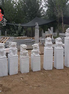 栓马桩汉白玉大理石仿古