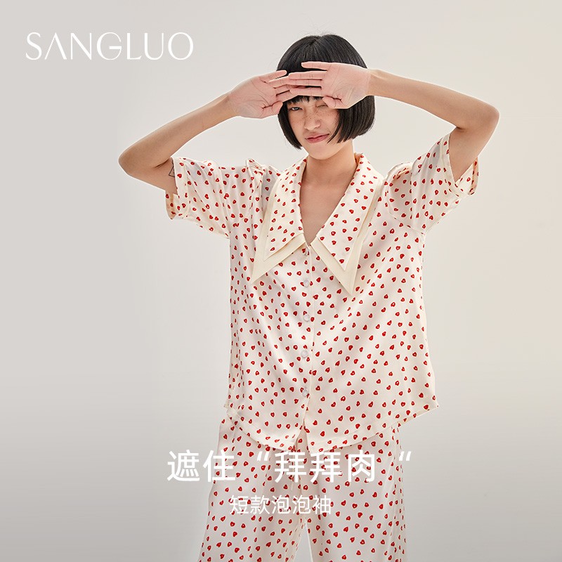 sangluo真丝睡衣套装轻法式家居服 sangluo睡衣/家居服套装