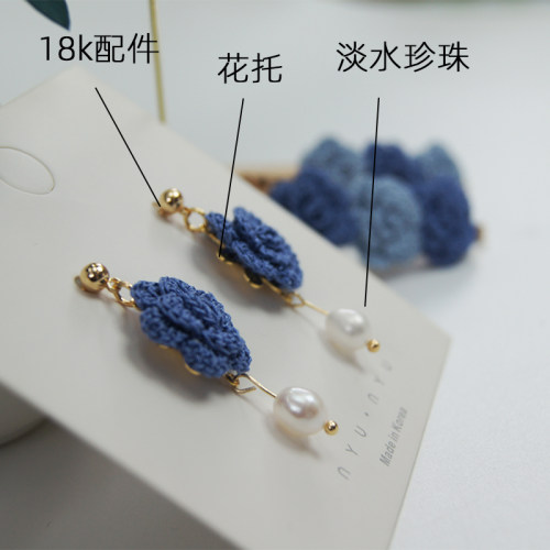 40号蕾丝微钩材料包手工编织蓝玫瑰花耳环发边夹饰品送制作视频 - 图2
