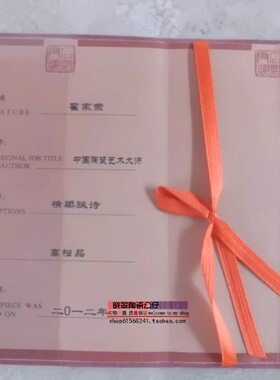 陶瓷摆件石湾公仔礼物工艺品