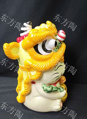 陶瓷工艺品石湾公仔招财醒狮猫摆件家居新房客厅摆设乔迁开业送礼