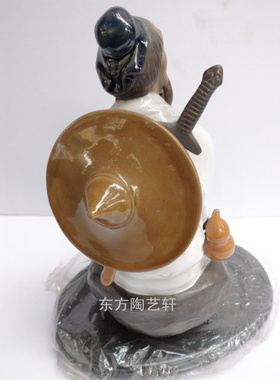 八仙过海吕洞宾结婚礼物创意摆件