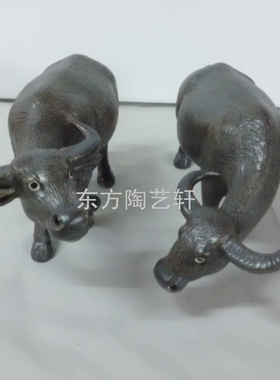 陶瓷招财牛石湾公仔黑水工艺品