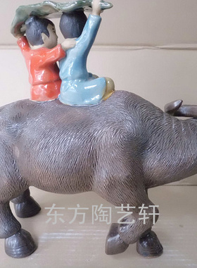 陶瓷工艺品摆件石湾公仔结婚礼物