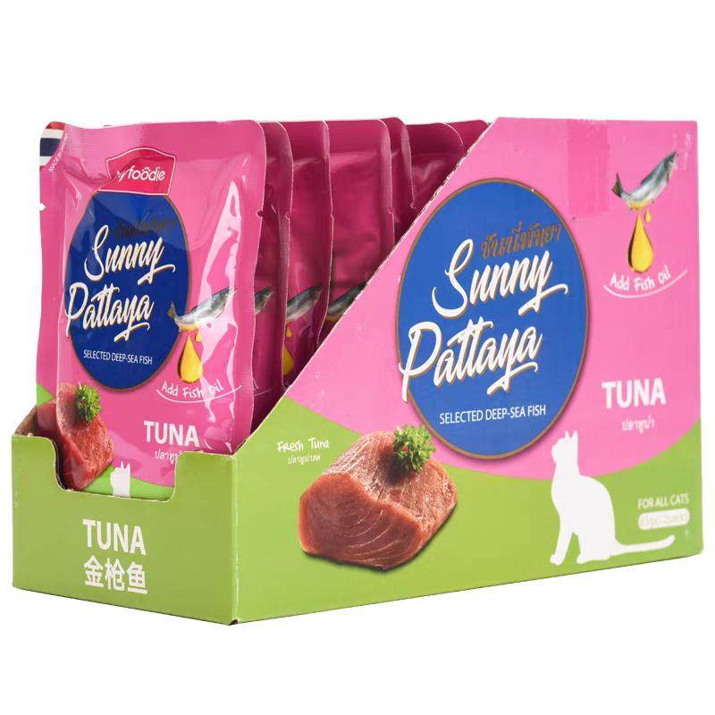 麦富迪猫咪妙鲜肉粒包成猫幼猫海洋金枪鱼湿粮包营养补水增肥发腮,淘宝优惠券,粉丝福利购,淘宝优惠卷