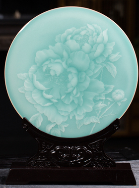 龙泉青瓷牡丹盘玉璧摆件轻奢高档平安扣客厅展示柜摆设礼品送领导