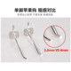 Perforated board heart shaped apple hook shelf hook