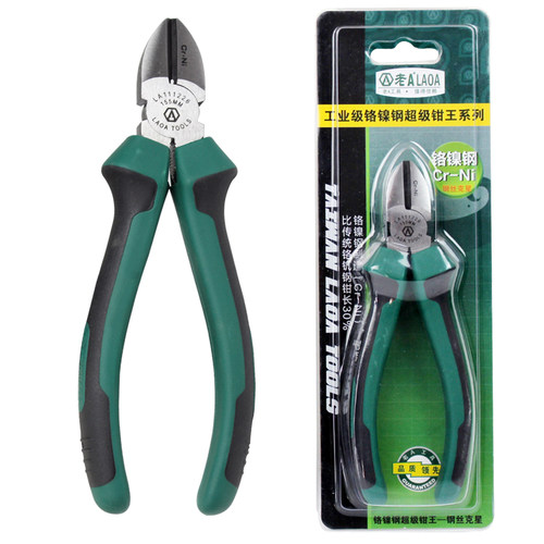 老A工业型斜嘴钳斜口钳子电工钳6寸电工剥线钳斜咀钳偏口剪钳 - 图2