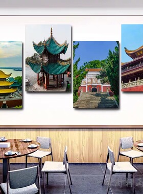 湖南岳阳楼装饰画湘菜饭馆挂画餐厅名胜古迹著名旅游景点风景壁画