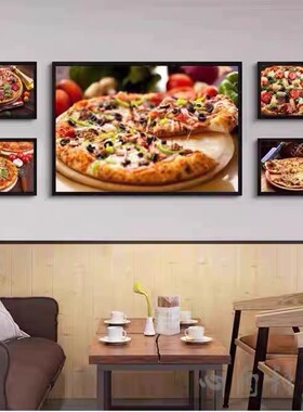 披萨店装饰画小吃店奶茶店快餐店西餐厅背景墙PIZZA美食海报挂画