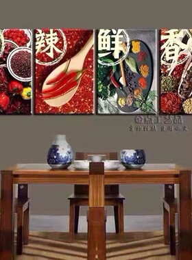火锅店京剧人物挂画麻辣鲜香湘菜馆背景墙装饰画川菜馆墙壁画海报