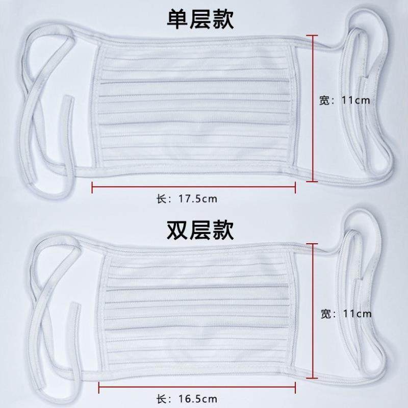 电脑装机手套专业防静电工作笔记本手机拆机装配维修清灰透气薄款,淘宝优惠券,粉丝福利购,淘宝优惠卷