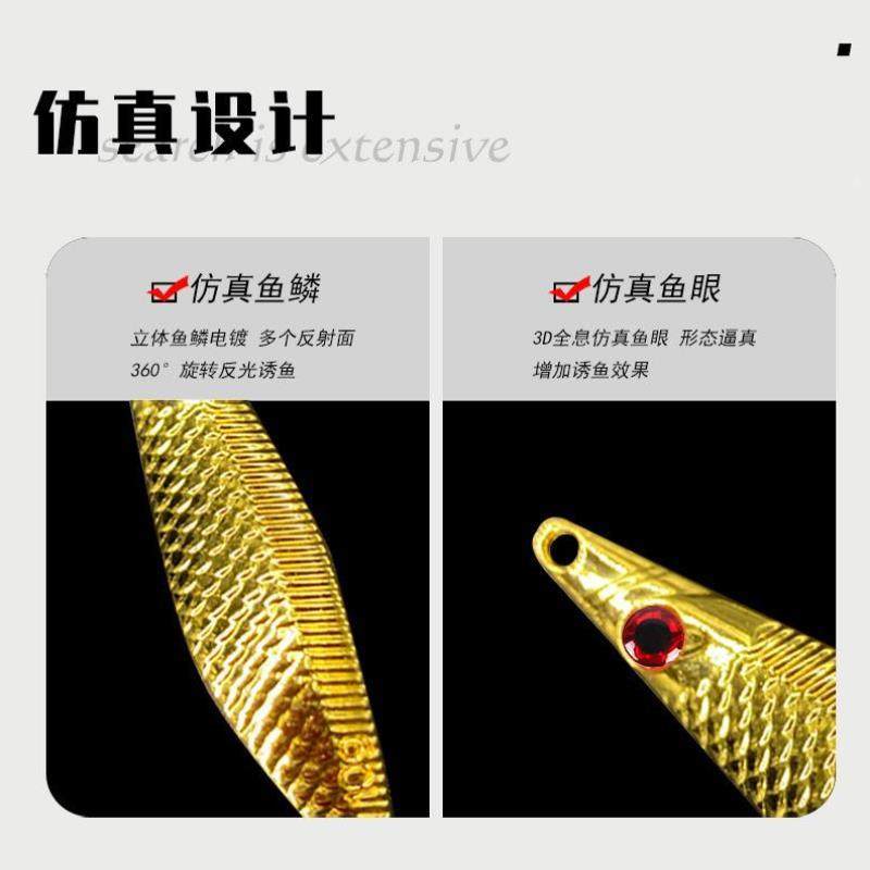 远投s形蛇形漂颤彩色亮片铁板路亚饵淡水库海钓鲈鱼翘嘴仿生假饵,淘宝优惠券,粉丝福利购,淘宝优惠卷