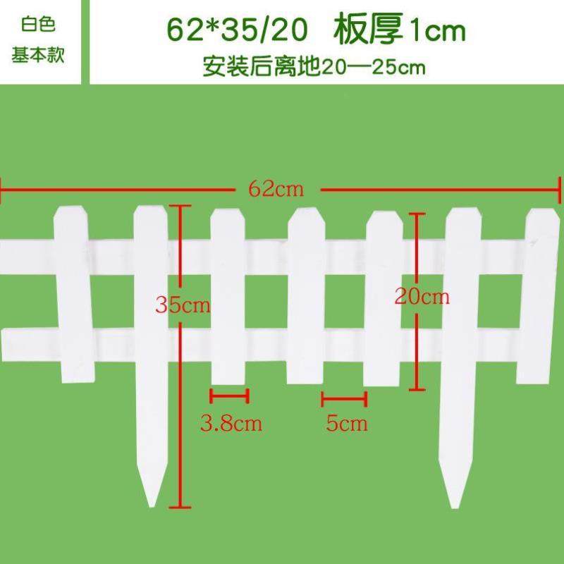 幼儿园围栏花园户外碳化防腐木栅栏阳台装饰栏杆室内小篱笆护栏,淘宝优惠券,粉丝福利购,淘宝优惠卷