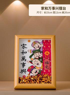 入门玄关摆件门口放钥匙神器挂免打孔创意收纳筐现代轻奢收纳装