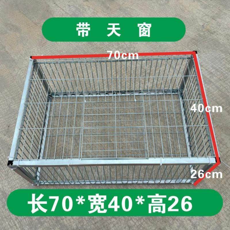 只进不出鸟笼全自动天落笼子撞门户外抓收的鸽子笼捕加密可连续用,淘宝优惠券,粉丝福利购,淘宝优惠卷