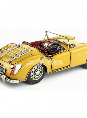 铁装饰复古怀旧客厅装饰