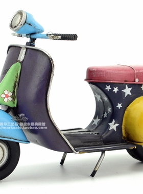 1969年意大利vespa机车摩托车