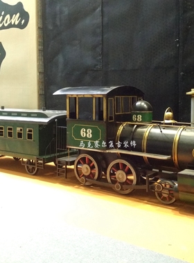 复古风美式铁艺定制logo火车头