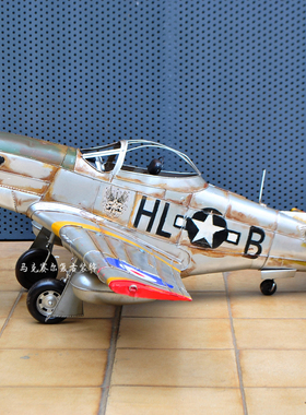 室内复古大型飞机酒吧吊挂工艺品