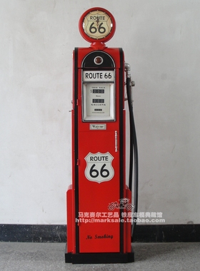 铁艺加油机储物柜酒吧咖啡厅模型