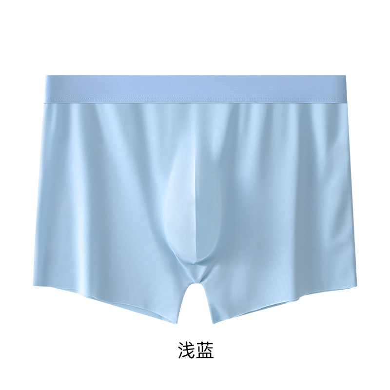 plover啄木鸟冰丝款内裤男士平角裤无痕成人四角夏季薄款青少年潮-第5张图片-提都小院