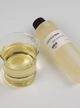 物理压榨白池花籽油白芒花籽油长链稳定植物油肤感丝滑稳定性好