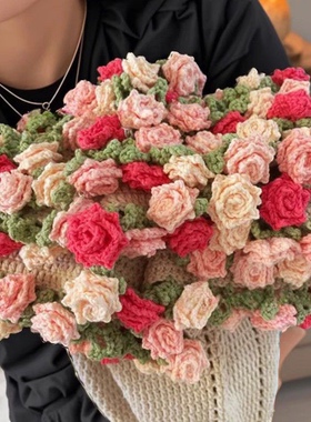手工编织尖角玫瑰花毯子花束勾针diy材料包毛线钩织花朵毛毯礼物