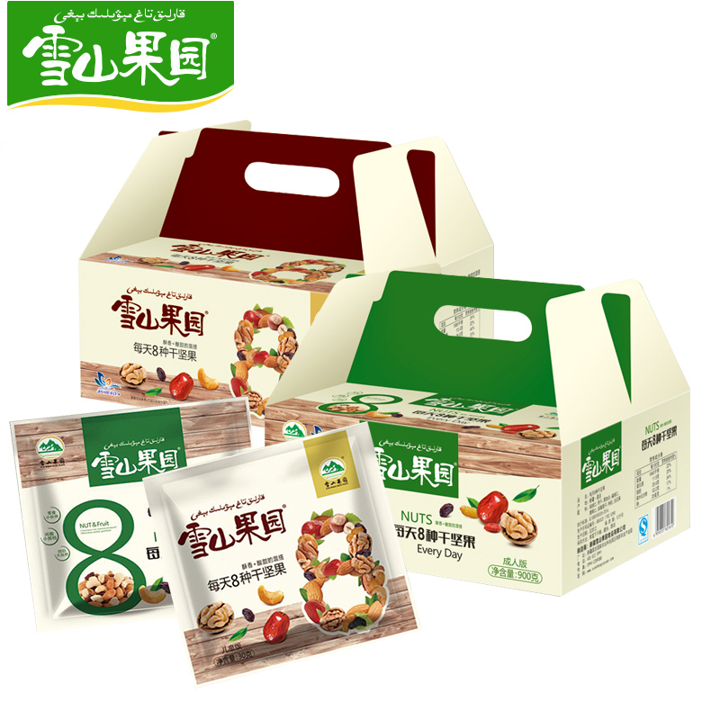 雪山果园营养坚果900g/30袋混合小包装儿童孕妇零食干果仁大礼盒,淘宝优惠券,粉丝福利购,淘宝优惠卷