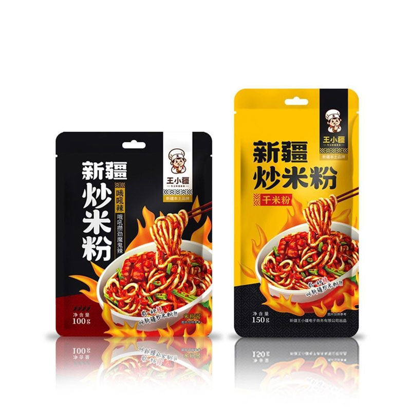 王小疆新疆炒米粉米线正宗爆辣拌粉抖音同款地方美食4袋装含酱料,淘宝优惠券,粉丝福利购,淘宝优惠卷