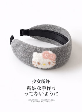 可爱灰色宽边发箍女高颅压发