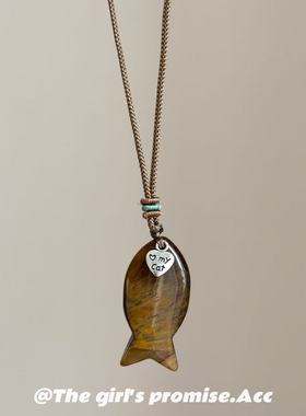 天然虎眼石小鱼吊坠长款项链