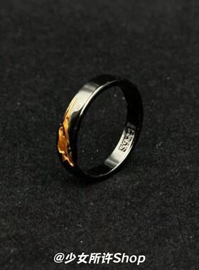 古着暗夜金隙戒指合金不可刻字