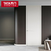 TATA wooden door new paint-free interior door single door