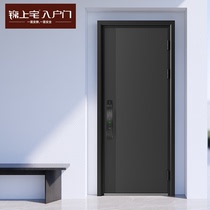 Jin Upper House Safety Smart Entrance Door Customized Double Open Gate Outer Steel Inner Wood Smart Fingerprint Door ZH012