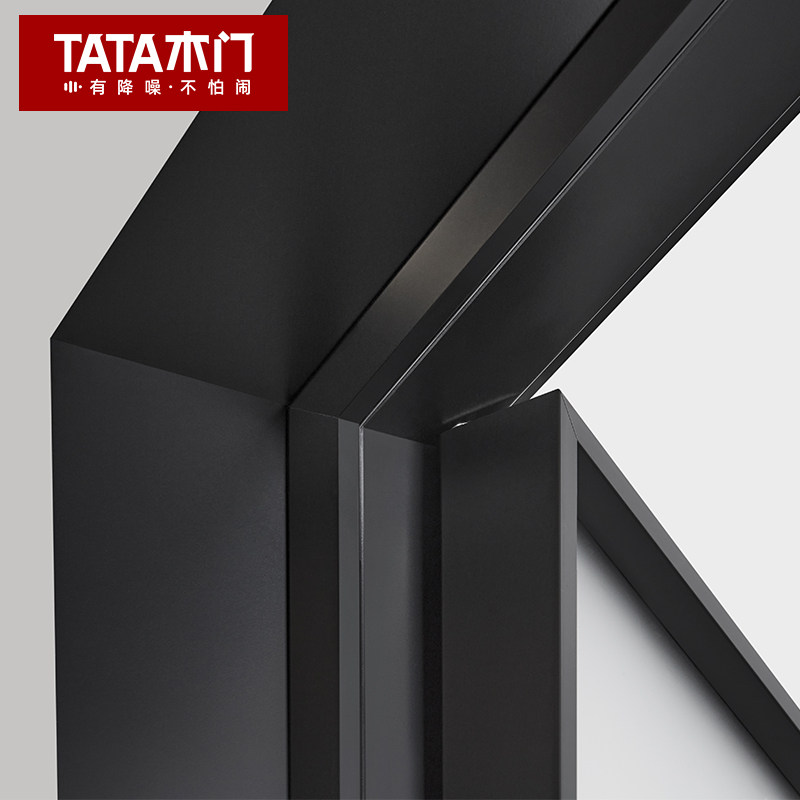 TATA木门厕所门卫生间门铝合金平开门厨房LB0106P玻璃门定制金,淘宝优惠券,粉丝福利购,淘宝优惠卷