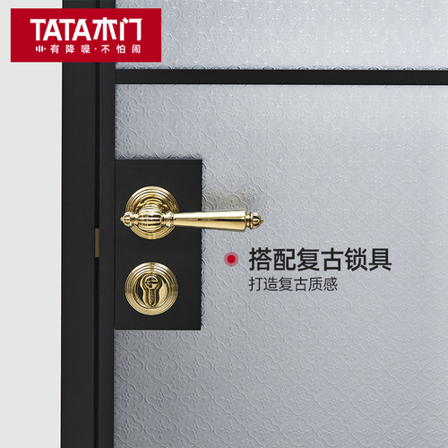 TATA木门 复古风玻璃门窄边卫生间门厨房门全屋极简套装门LBFG01 - 图1