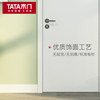 TATA wooden door simple custom study room