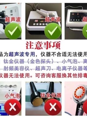 大包装排毒胶囊美白洁肤排铅排汞