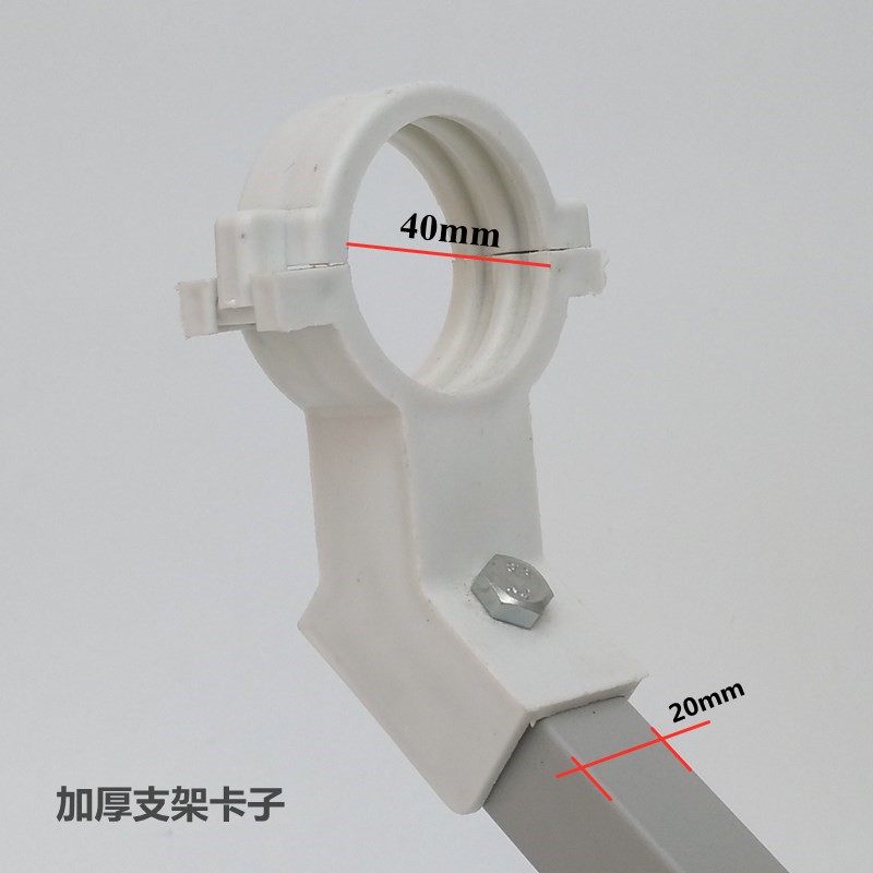 户户天线小锅盖高频接收头加厚通用支架卡子夹具配件 - 图1