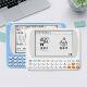 Wenquxing English-Chinese electronic dictionary CC515 ink screen English back word pronunciation straight learning machine without games