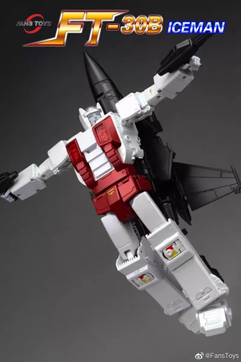 FansToys FT-30B空袭大m无畏组合体变形玩具机器人金刚模型KXH-图1