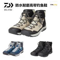 D 100 million Watt price DS-2102QS-H waterproof autumn winter nail bottom fishing shoes men non-slip abrasion resistant outdoor shoes