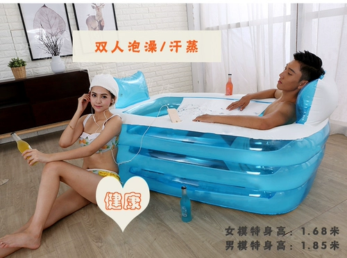 Большое средство для принятия ванны, ванна для влюбленных, 11 года