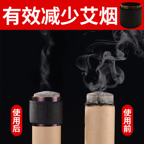 4cm粗雷火灸大艾条加粗特大号艾柱家用陈年纯艾正品艾草条艾灸柱 - 图1