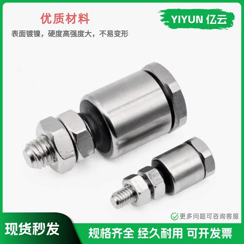 浮动接头CJ-M4/M5/M6/M8/M10/M12/M14/M16/M18X0.5X0.7X0.8X1X1.5 - 图0