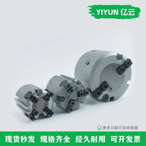 平行开闭型气爪MHS2 MHS3 MHS4-16D/20D/25D/32D/40D/50D/63D/80D - 图2